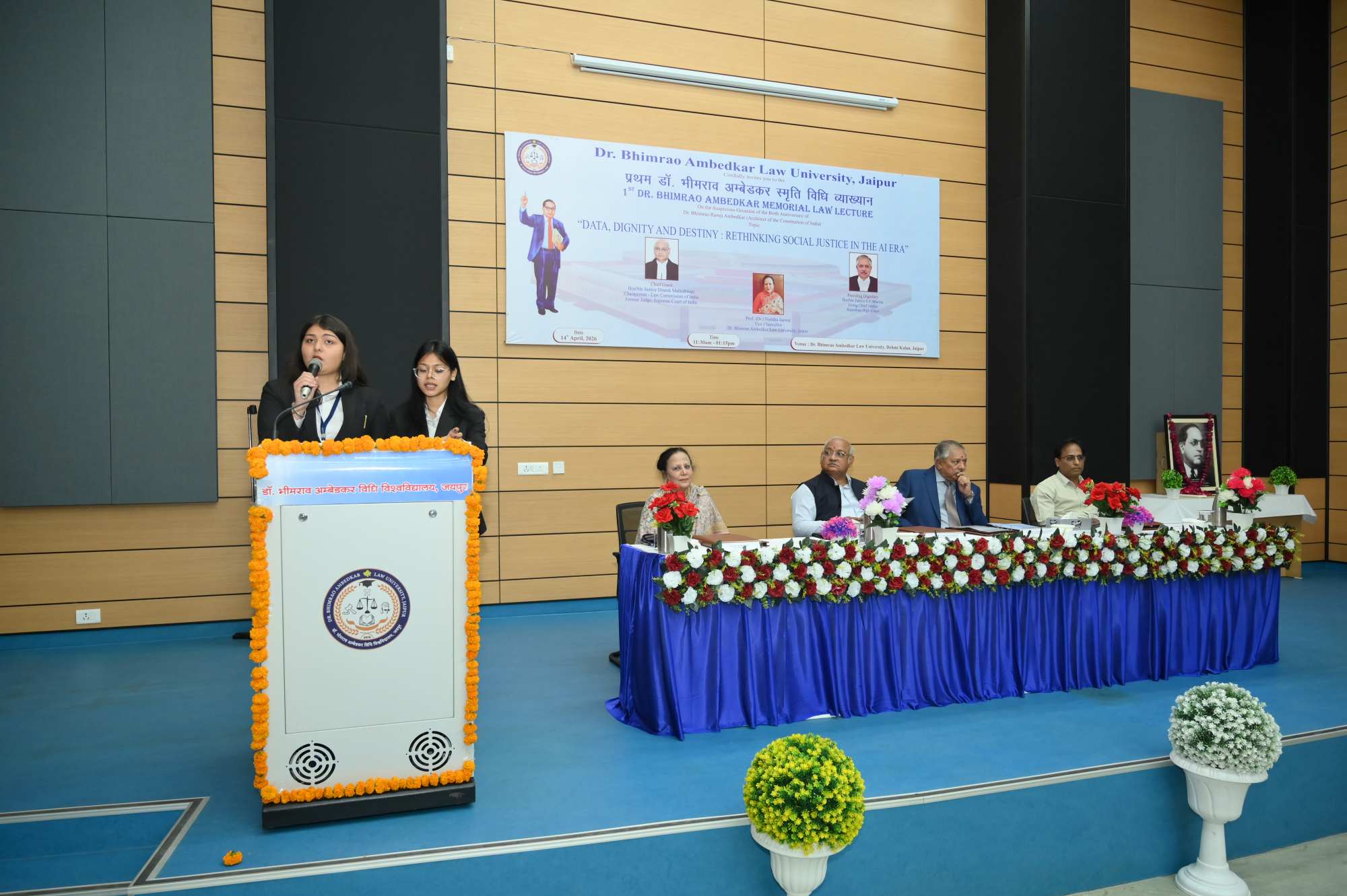 Dr. Bhimrao Ambedkar Law University